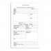 OBGYN History & Physical Exam Notepad
